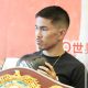 Kazuto Ioka sees a “challenge to go further” in his clash with Fernando Martinez