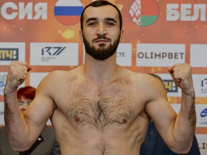 Muslim Gadzhimagomedov Batters Zhaoxin Zhang Inside Of Four Rounds, Wins WBA Bridgerweight Title