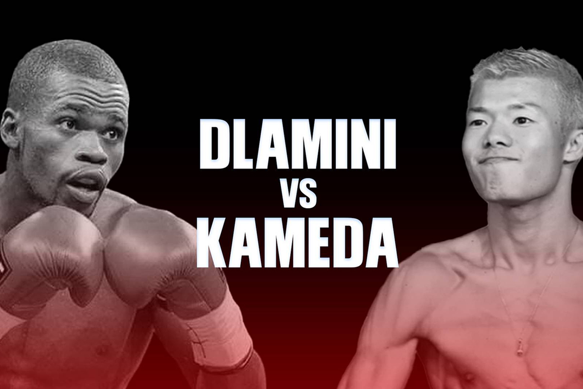 Lerato Dlamini, Tomoki Kameda Set For IBF Title Elimination Rematch