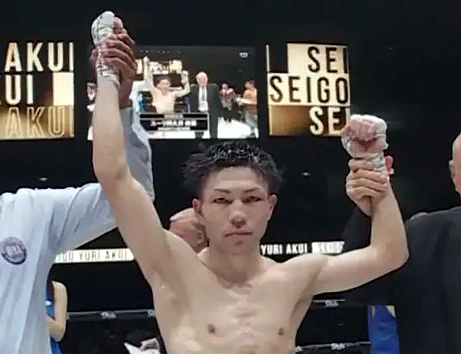 Seigo Yuri Akui Turns Away Determined Thananchal Charunphak, Retains WBA Flyweight Title